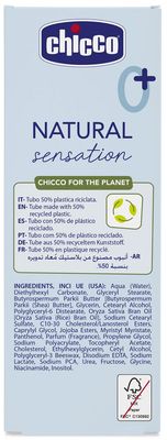 Chicco Krém na dětskou tvář Natural Sensation s bambuckým máslem a vitaminem E, 0m+, 50 ml