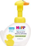 HiPP Pěna na mytí 250 ml