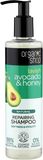 Organic Shop Obnovující šampon Avokádo & Med 280 ml