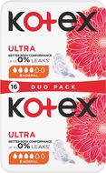 Kotex Ultra Normal double 16 ks