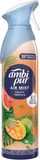 Ambipur Fruity Tropics Osvěžovač vzduchu ve spreji 185 ml