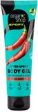 Organic Shop SPORT Tělový gel po sportu Chili a menthol 75 ml