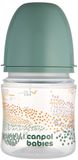 Canpol babies Canpol babies Antikoliková lahev EasyStart MOUNTAINS 120ml zelená 120 ml