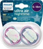 Philips Avent Šidítko Ultra air noční 6-18m dívka 2 ks