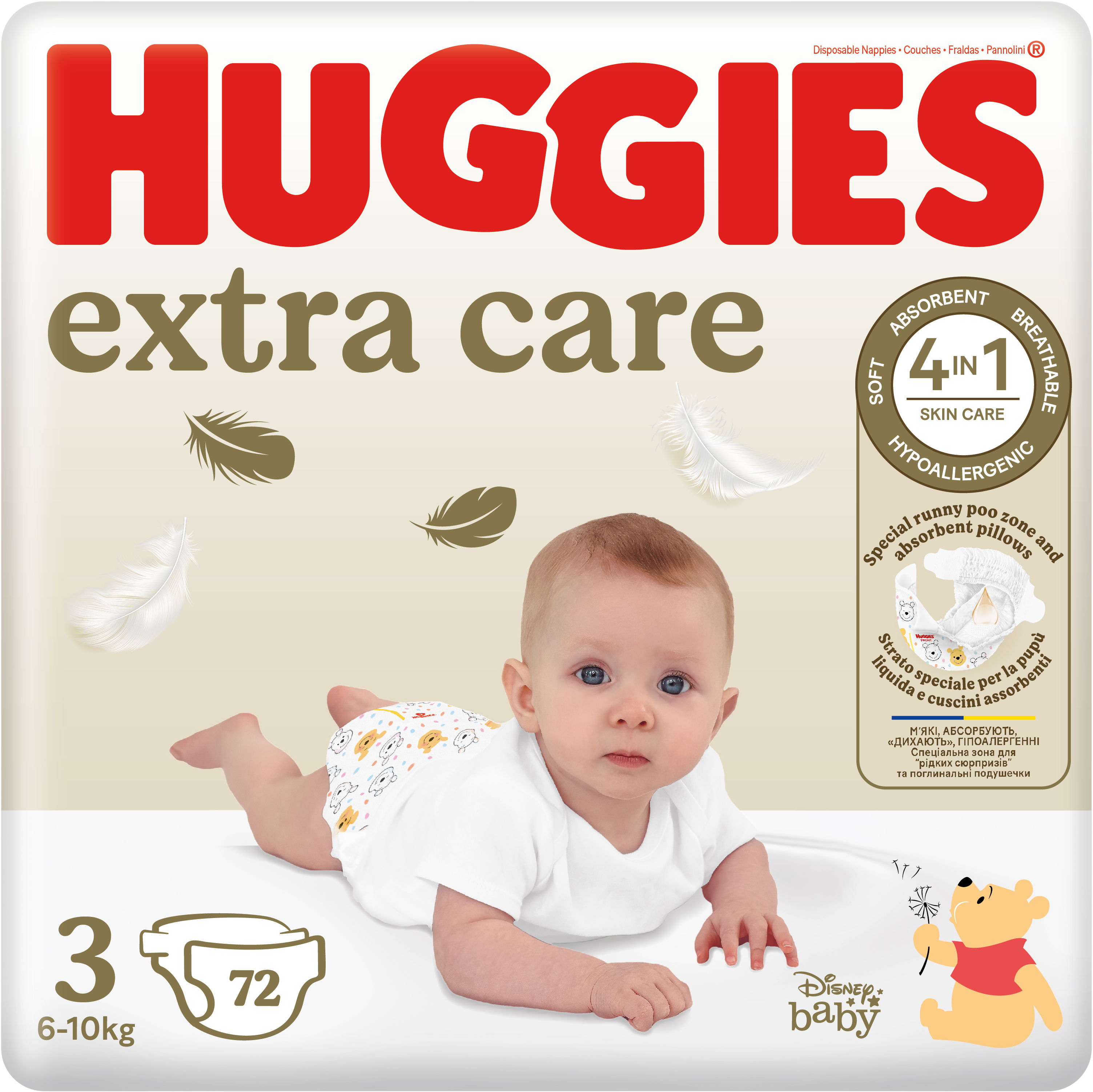 Huggies® Extra Care 3, 72 ks