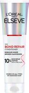 L'Oréal Paris Elseve Elseve Bond Repair regenerační balzám s kyselinou citronovou, 150 ml