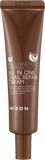 Mizon All In One Snail Repair, Krém na vrásky a problematickou pleť 35 ml
