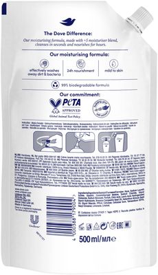 Dove Deeply Nourishing Tekuté mýdlo náhradní náplň 500 ml