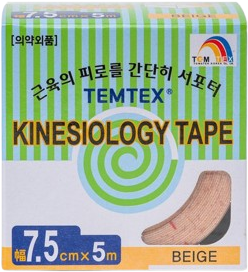 Temtex kinesio tape Classic, béžová tejpovací páska 7,5cm x 5m
