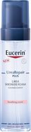 Eucerin UreaRepair Sprchová pěna parfemovaná 200 ml