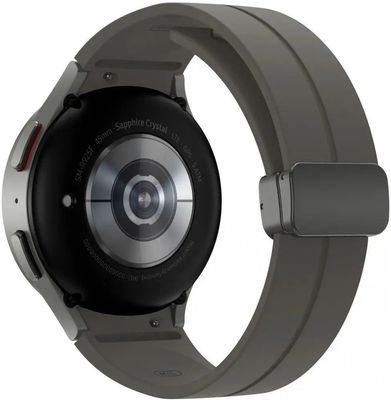 Samsung Samsung Galaxy Watch5 PRO 45 mm šedé