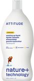 Attitude Prostředek na mytí nádobí s vůní citronové kůry 700 ml
