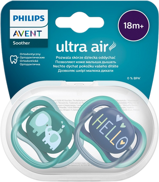 Philips Avent Šidítko Ultra air 18m+ chlapec (slon) 2 ks