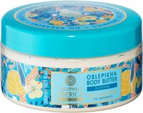 Natura Siberica Rakytníkové tělové máslo 300 ml