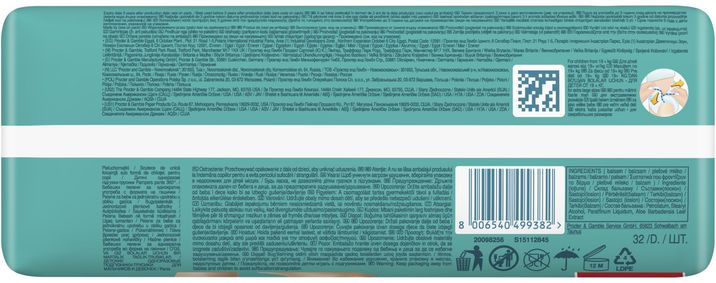 Pampers Active Baby Pants Kalhotkové plenky vel. 8, 19+ kg, 32 ks