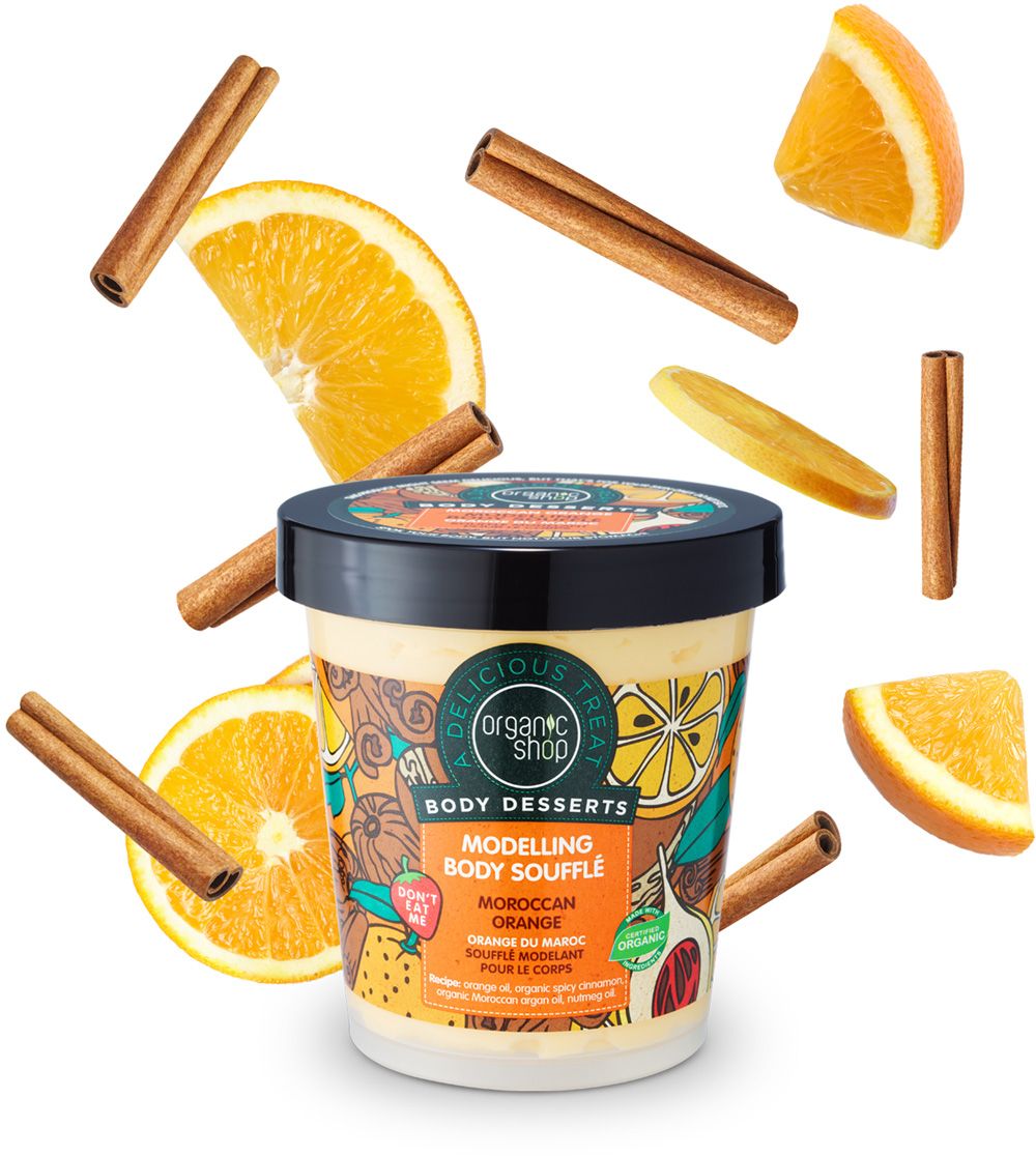 Organic Shop Marocký pomeranč Modelující soufflé 450 ml