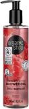 Organic Shop Povzbuzující sprchový gel - Sladká malina 280 ml