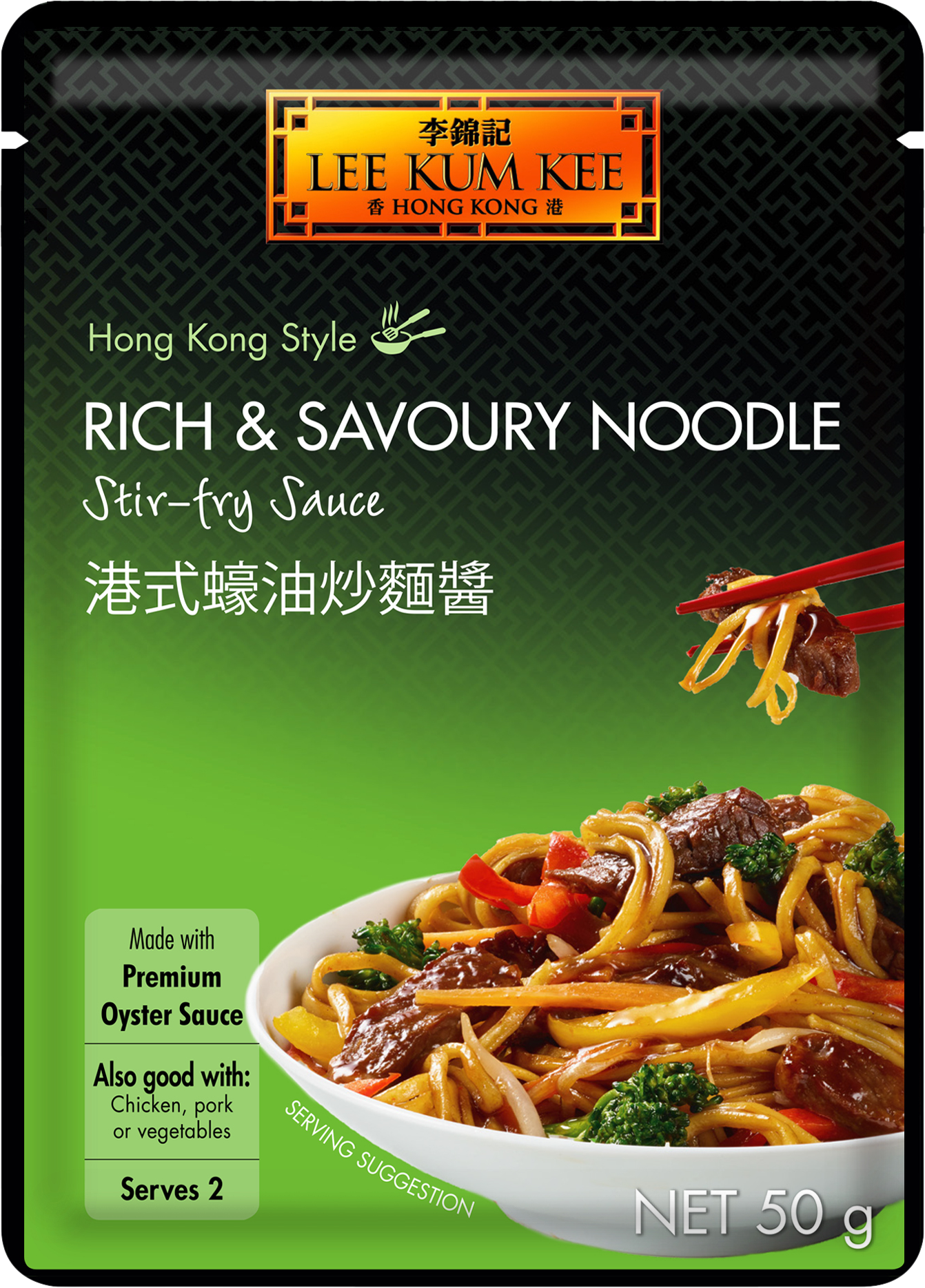 Lee Kum Kee Stir-Fry omáčka na nudle v hongkongském stylu 50 g