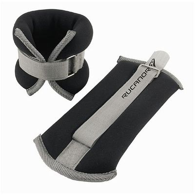 Rucanor Body weights závaží 2 x 0.5 kg