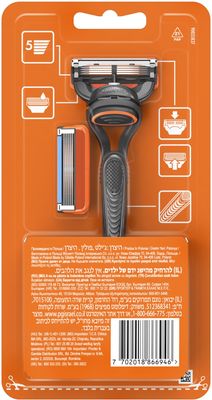 Gillette Fusion5 Pánský holicí strojek, 1 holicí strojek, 1 náhradní holicí hlavice