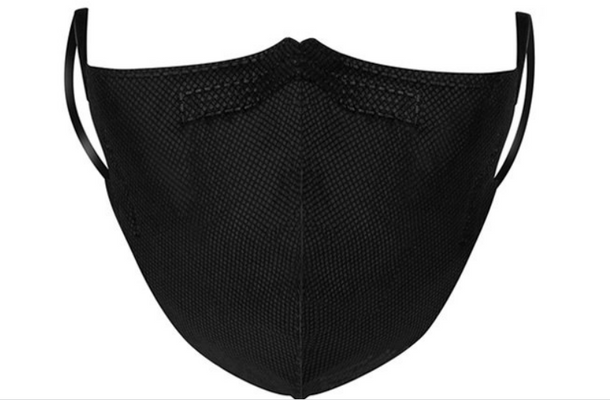 Respilon Nanovlákenný FFP2 respirátor RespiPro Carbon, vel. L 3 ks