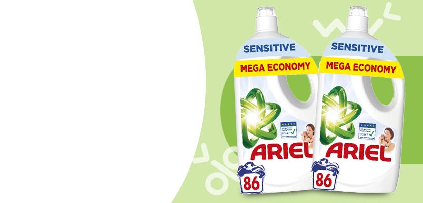 Ariel Sensitive