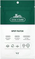 VT Cosmetics CICA Zklidňující náplasti na pupínky 48 ks