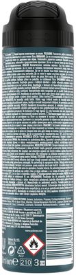 Rexona Men Cobalt Dry 72H Antiperspirant sprej 150 ml