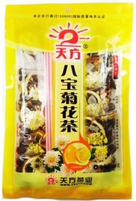 Ba Bao Cha-nápoj osmi pokladů s citronem 100g