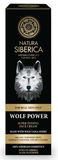 Natura Siberica Super tonizující krém na obličej Síla vlka 50 ml