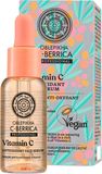 Natura Siberica Antioxidační pleťové sérum 30 ml