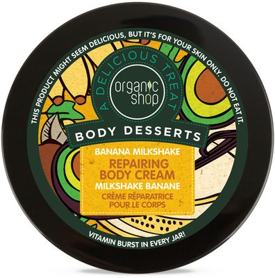 Organic Shop Banánový koktejl - tělový krém 450 ml