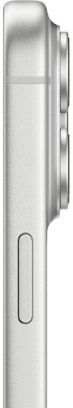Apple iPhone 17 Pro 256GB Stříbrná