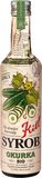 Kitl Syrob Okurka BIO 500 ml