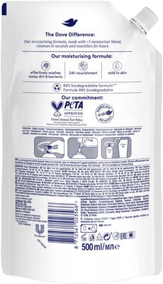 Dove Purely Pampering Tekuté mýdlo náhradní náplň 500 ml