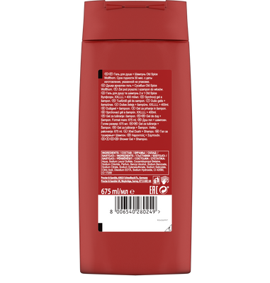 Old Spice Wolfthorn Pánský sprchový gel s tropickou vůní citrusů 675 ml
