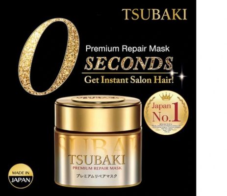 Shiseido Tsubaki Premium Repair Mask Hair Pack - Intenzivně regenerační maska na vlasy 180 g