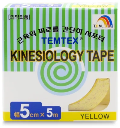 Temtex Kinesio tape Classic, žlutá tejpovací páska 5 m