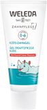 Weleda Dětský zubní gel s fluoridem 50 ml