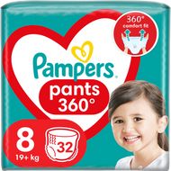 Pampers Active Baby Pants Kalhotkové plenky vel. 8, 19+ kg, 32 ks