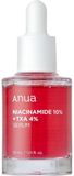 Anua Niacinamide Dark Spot Correcting serum rozjasňující sérum s niacinamidem 30 ml