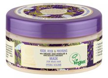 Natura Siberica Maska pro suché vlasy 300 ml