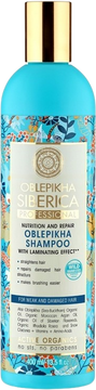 Natura Siberica Rakytníkový šampon pro poškozené vlasy výživa a revitalizace 400 ml