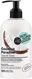 Organic Shop Tekuté mýdlo - Kokosový ráj 500 ml