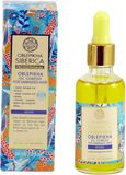 Natura Siberica Rakytníkový olejový komplex pro poškozené vlasy 50 ml