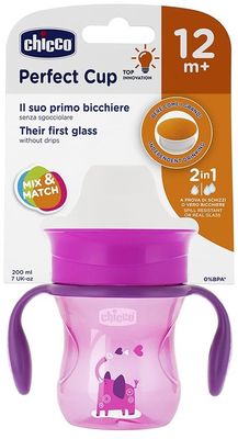 Chicco Hrneček Perfect 360 s držadly 12m+ růžový