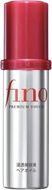 Shiseido Fino Premium Touch Penetration Coses Hair Oil - Olej na vlasy Premium 70 ml