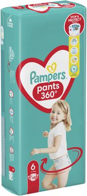 Pampers Active Baby Pants Kalhotkové plenky vel. 6, 14-19 kg, 48 ks