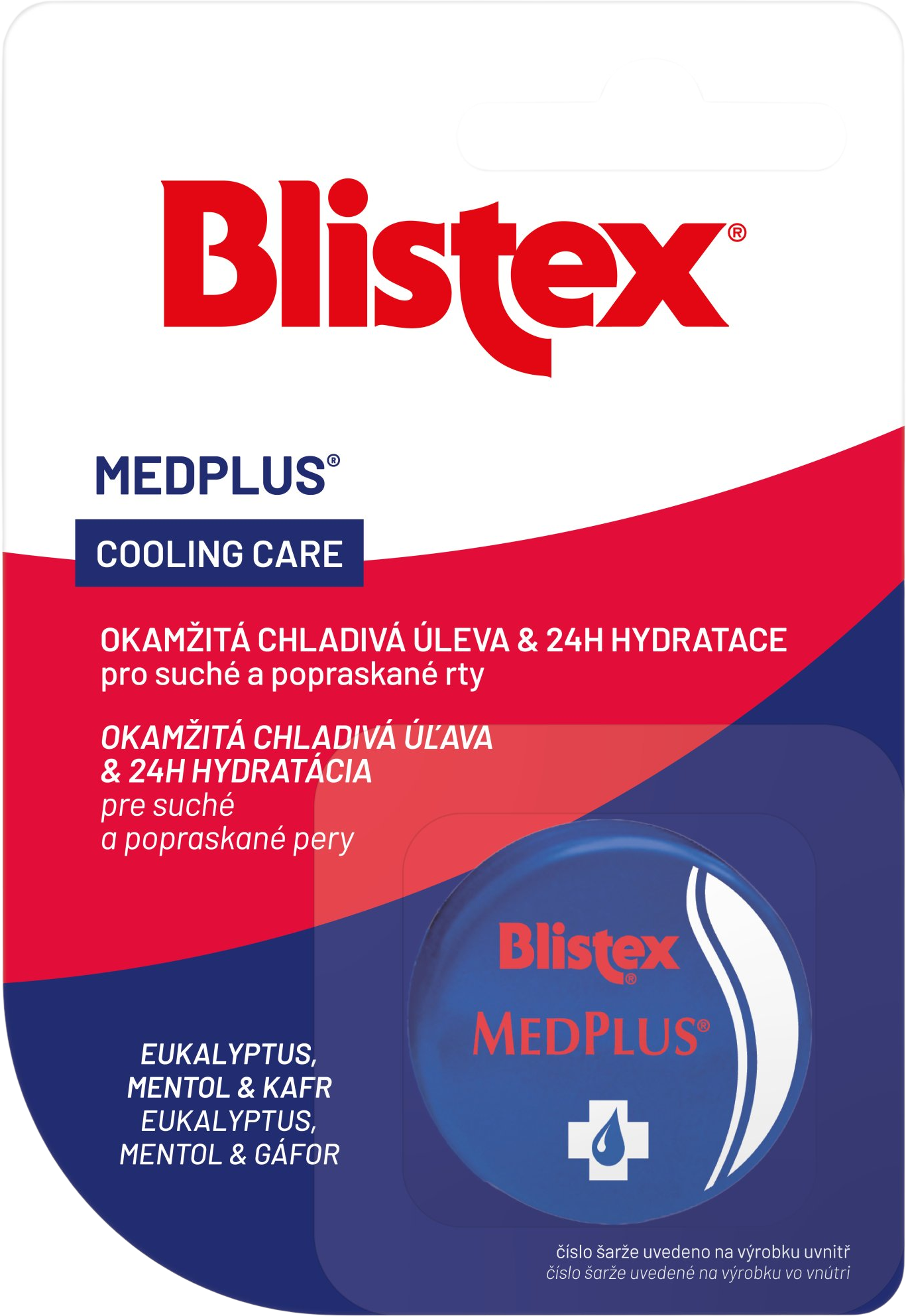 Blistex MedPlus 7 ml