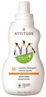 Attitude Prací gel s vůní citronové kůry (35 pracích dávek) 1050 ml